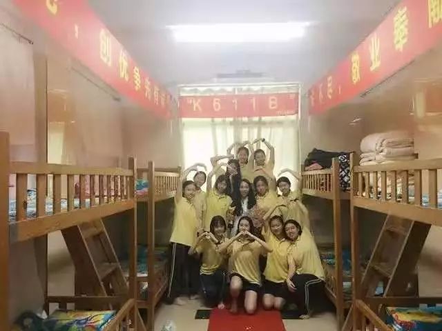 南宫双语学校宿舍图片图片