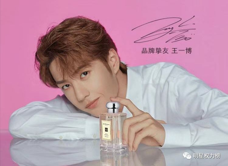 是松下理想生活演艺官,也是祖马龙品牌挚友,还是兰芝品牌护肤大使和