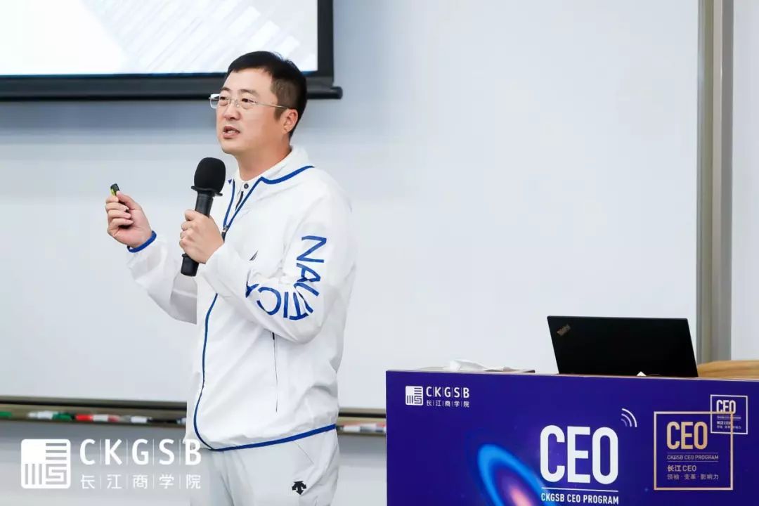 梵安赐投资管理(上海)有限公司董事长,长江ceo14期校友董雷以专业的