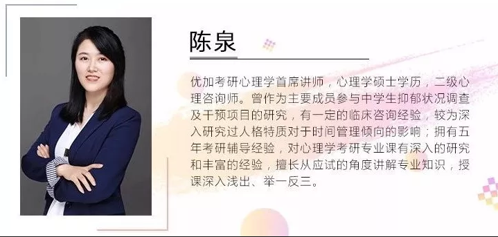 深圳抑郁心理咨询