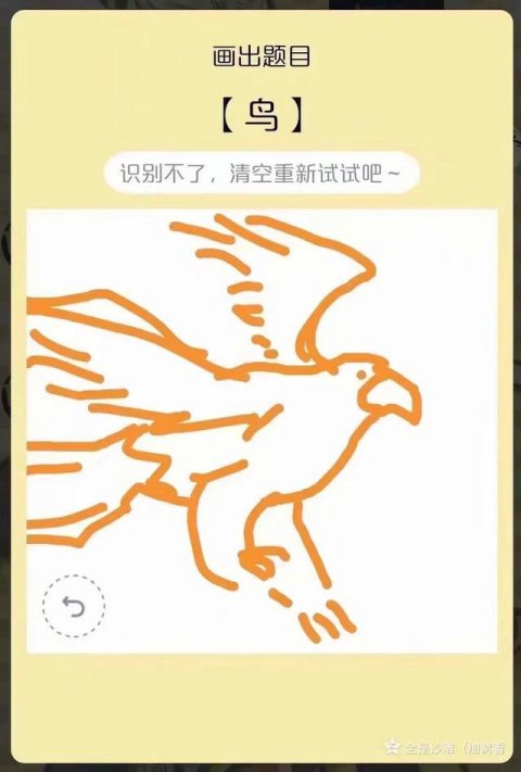 腾讯的qq红包新功能,变成了大型哲学现场?