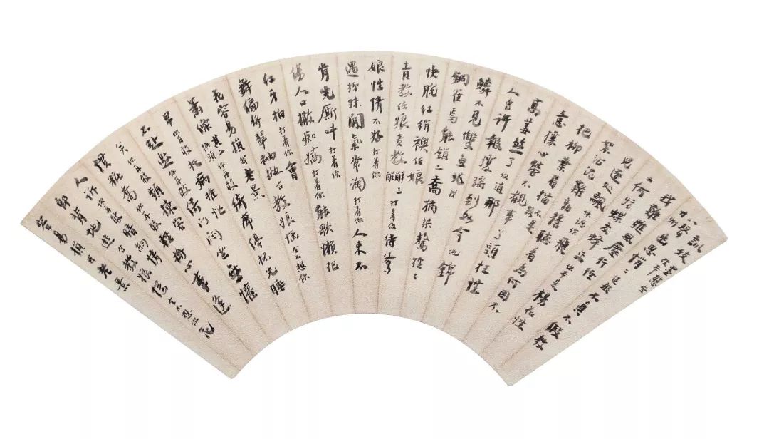 书画世界王伯沆硕学通儒笔如健鹘王伯沆书艺浅探