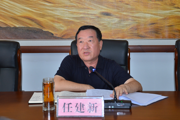 任建新主持召开宜川县全域旅游示范县创建工作推进会议