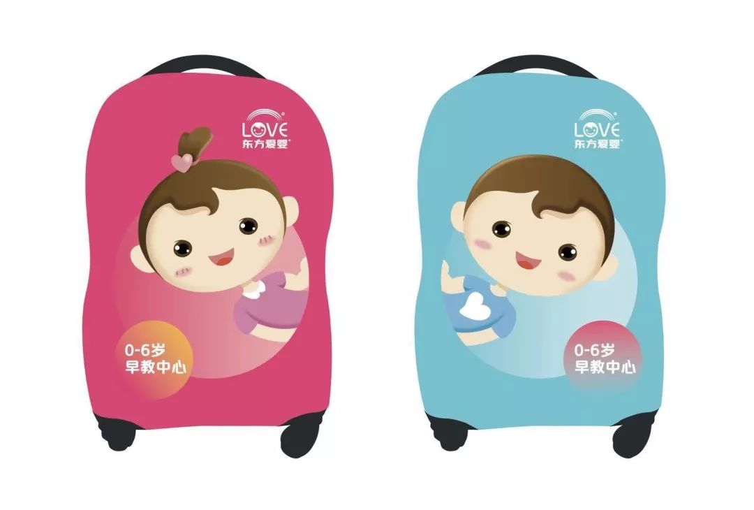babycare教师惠||东方爱婴教师节献礼,双重大礼来领吧!