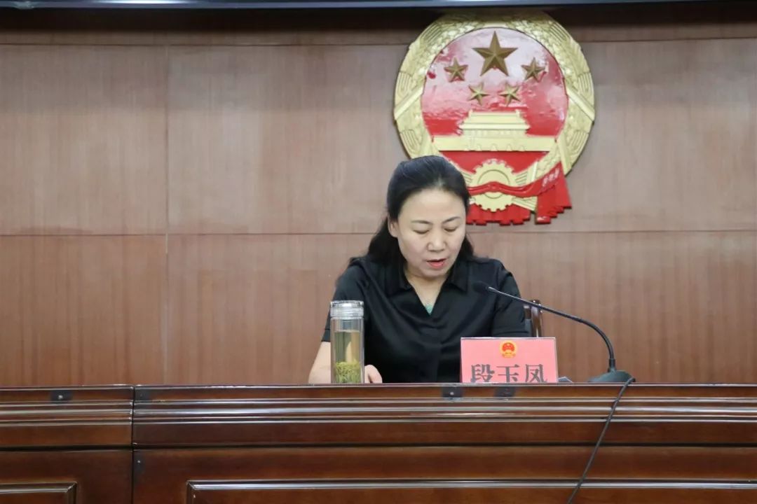 安塞区第十八届人大常委会第十八次会议召开