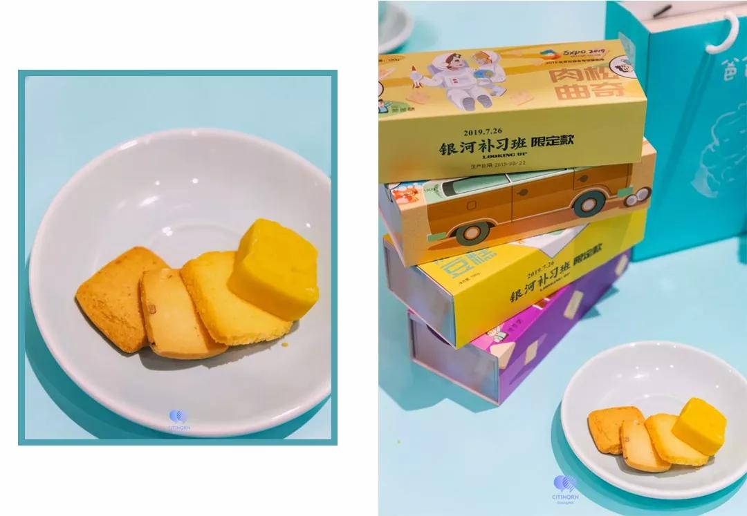 爸爸糖入驻魔都宝山万达会呼吸的吐司开启一整天的治愈模式