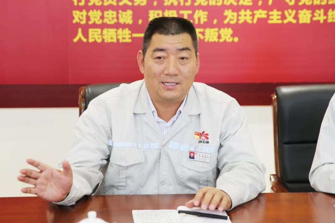 王荣斌:加强生产过程控制 强化现场安全管理