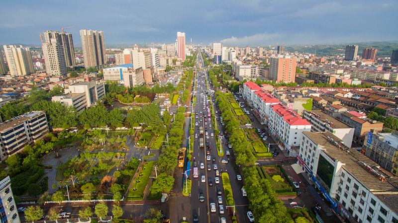 韶州公园 韶州公园人行道 韶山风光 峡谷流瀑 渑池县图书馆,博物馆