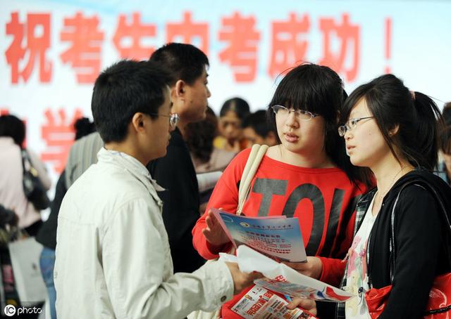 普通高中如何逆襲985、211?重點(diǎn)高中老師給你的分析(圖3) 普通高中如何逆襲985、211?重點(diǎn)高中老師給你的分析(圖3)