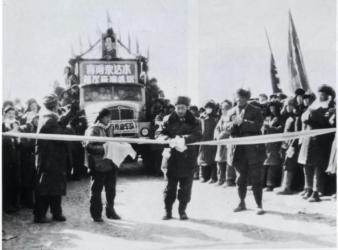 18幅今昔对比图青海人民的生活变化震撼人心