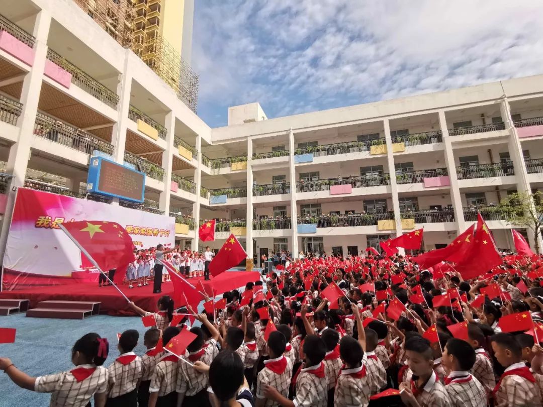 青秀区学校丰富多彩的开学典礼引爆朋友圈(三)