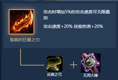 云顶917龙之守卫降临五大潘森阵容助你上分