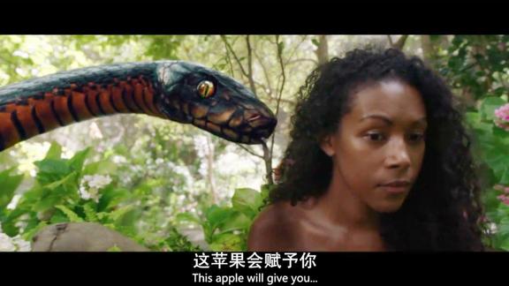 亚当夏娃被恶魔引诱吃了苹果被上帝驱逐出伊甸园最新魔幻片