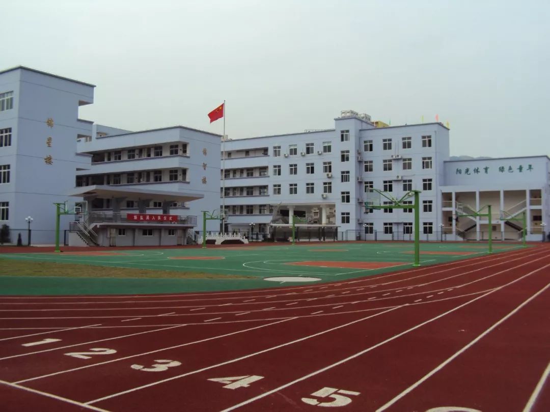 瑞安锦湖实验小学林垟学校施 君施君,男,汉族.