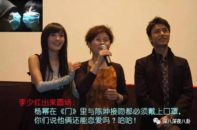 没了杨幂当奶妈,专卖全家桶的嘉行会不会垮?_曾嘉