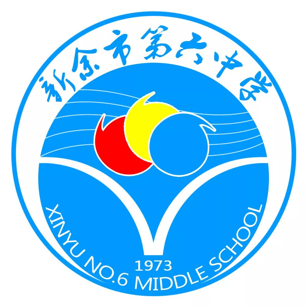 开学典礼|新余六中在崭新的运运场上举行新学年开学典礼