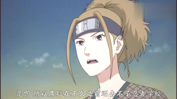 砂忍体术高手被嫌弃我爱罗发现巨石损毁捡到宝