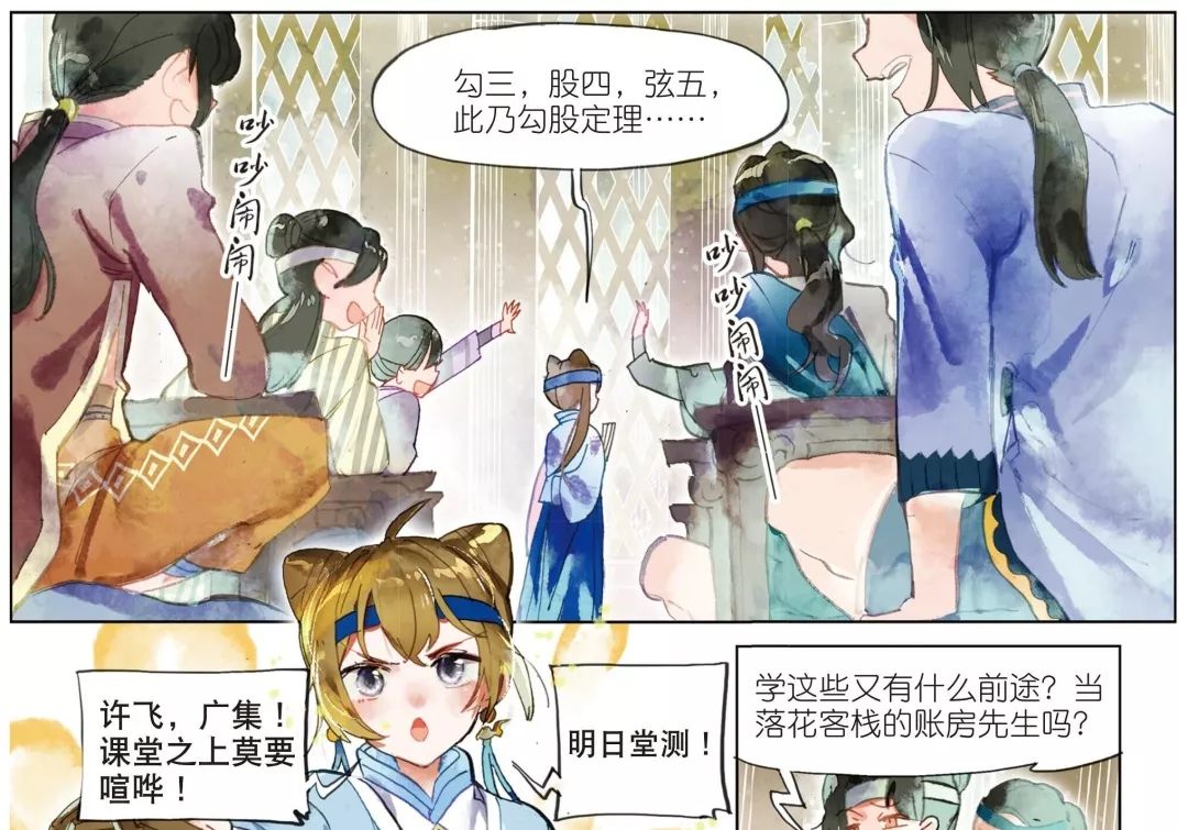 大型灾难片开学震撼上映