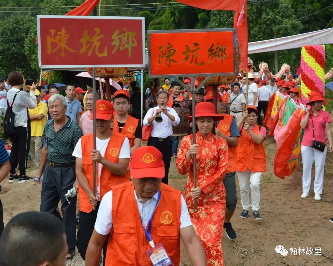 饶平茂芝红色基地图片