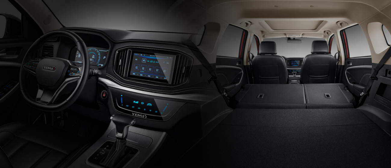 野马博骏性能版智联升级劲擎释放一路去野