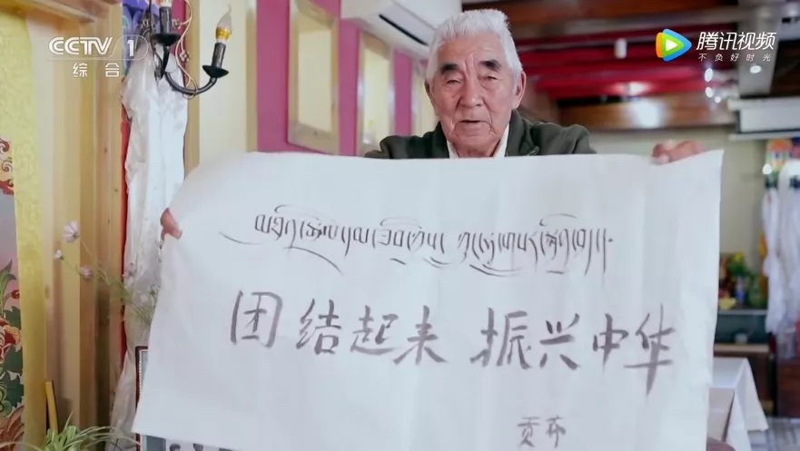"喜讯传开,就在群众欢呼雀跃的时候,王富洲,屈银华静静躺在了医院,王