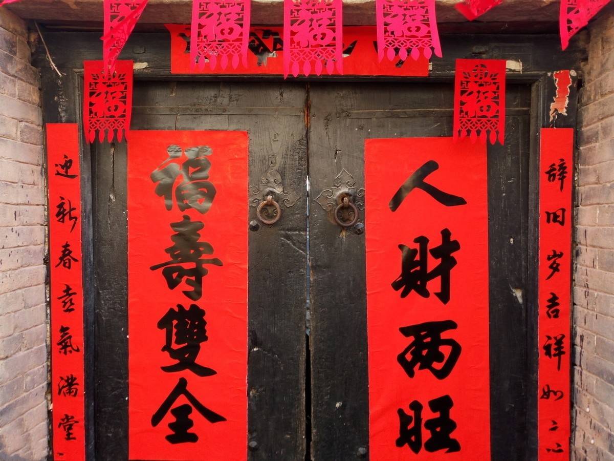 有什么讲究?家庭装修要避开