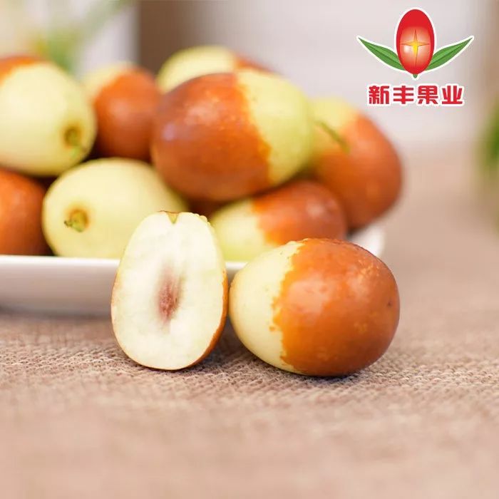 扶贫在路上省重点扶贫产业祁东酥脆枣及枣酒产品上市新闻发布会