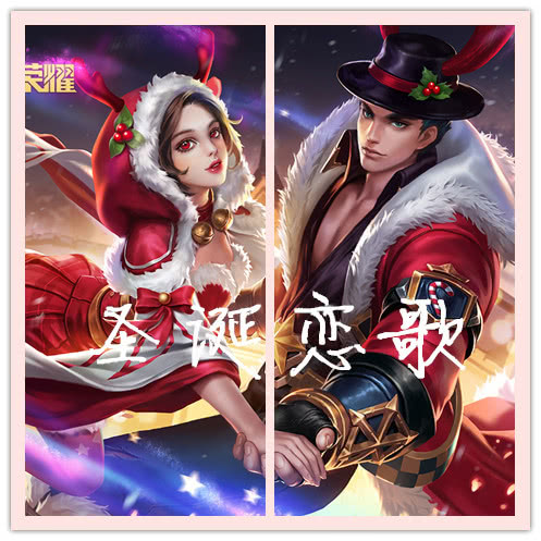 露娜:我跟老公有情皮,小乔:我跟老公也有,她:我咋跟别人有?