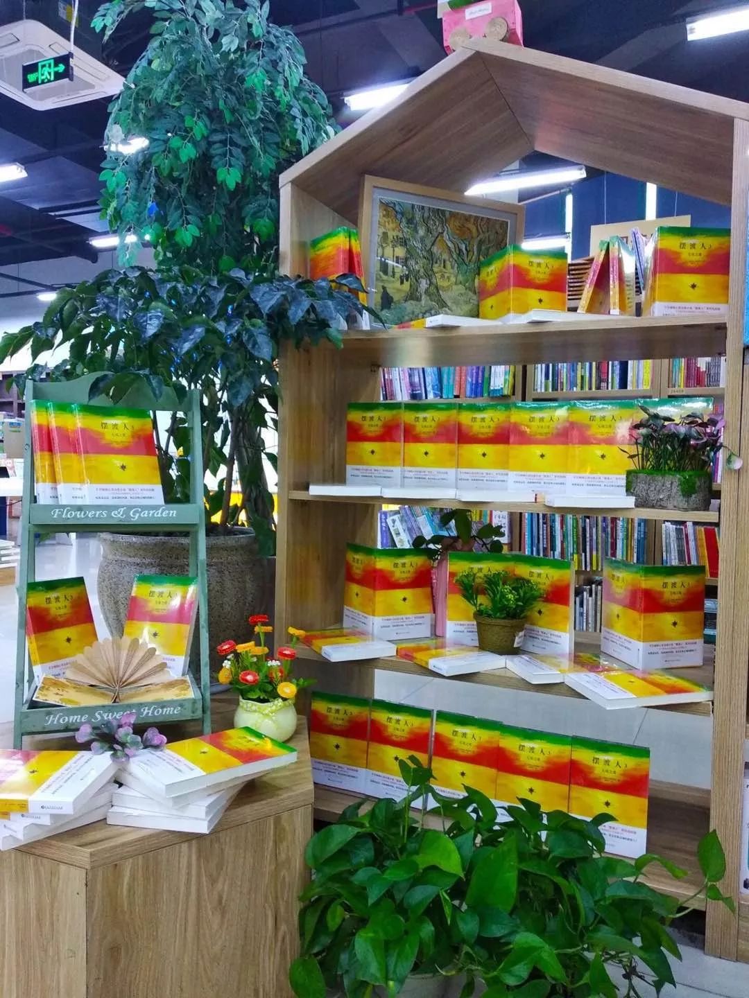 摆渡人3无境之爱码堆创意大赛获奖名单