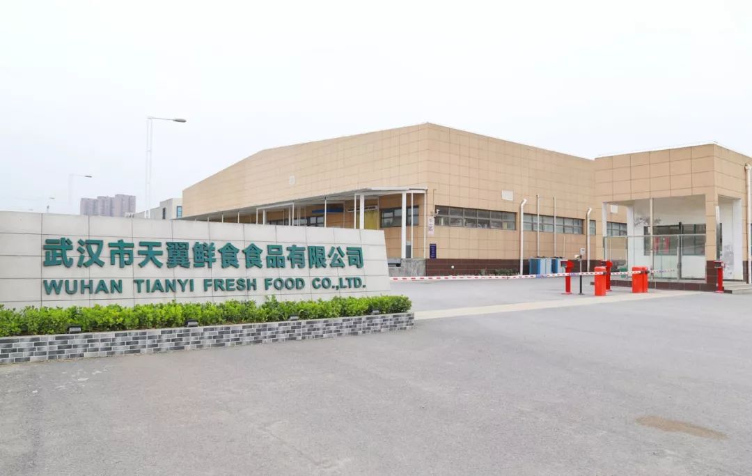 比如在鲜食方面,国内不像日本,有成熟的鲜食配套工厂,有人才,有技术