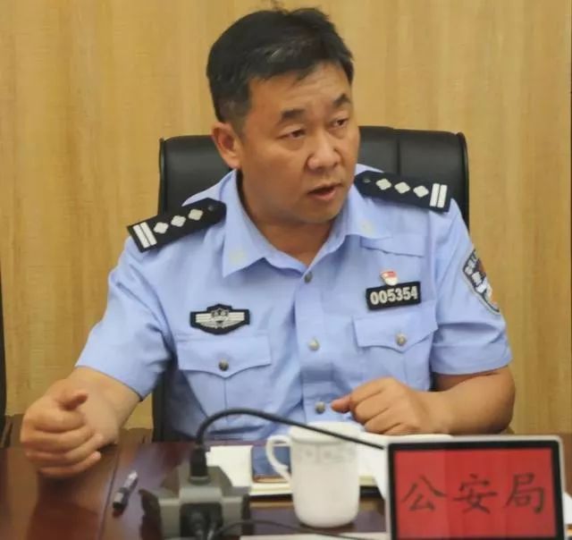 华宁县召开2019年行政执法与刑事司法衔接工作推进会