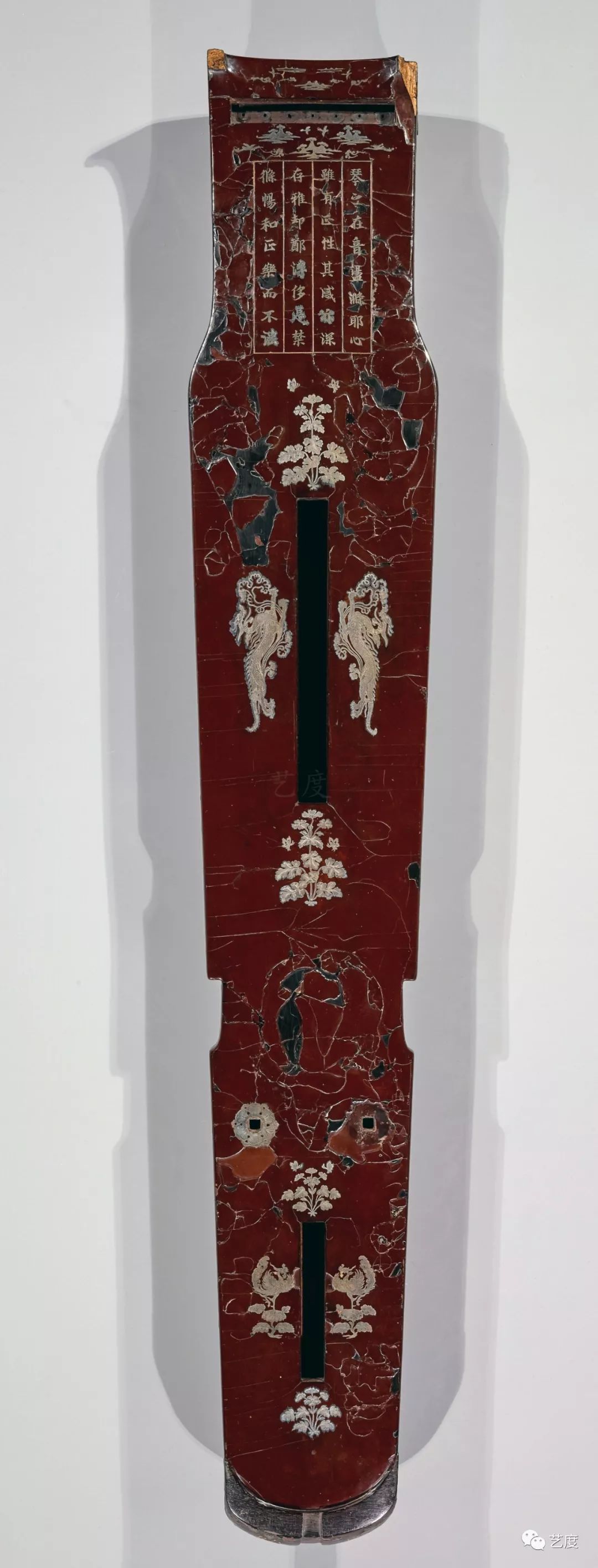 正仓院文物大展,唐代五弦琵琶与古琴-搜狐大视野-搜狐新闻