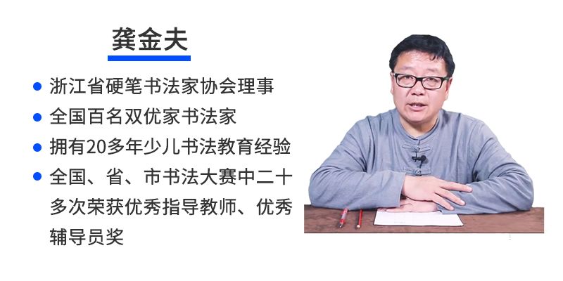 同样都是明星子女为何黄多多的字让人赞美炫富的李湘女儿却不行