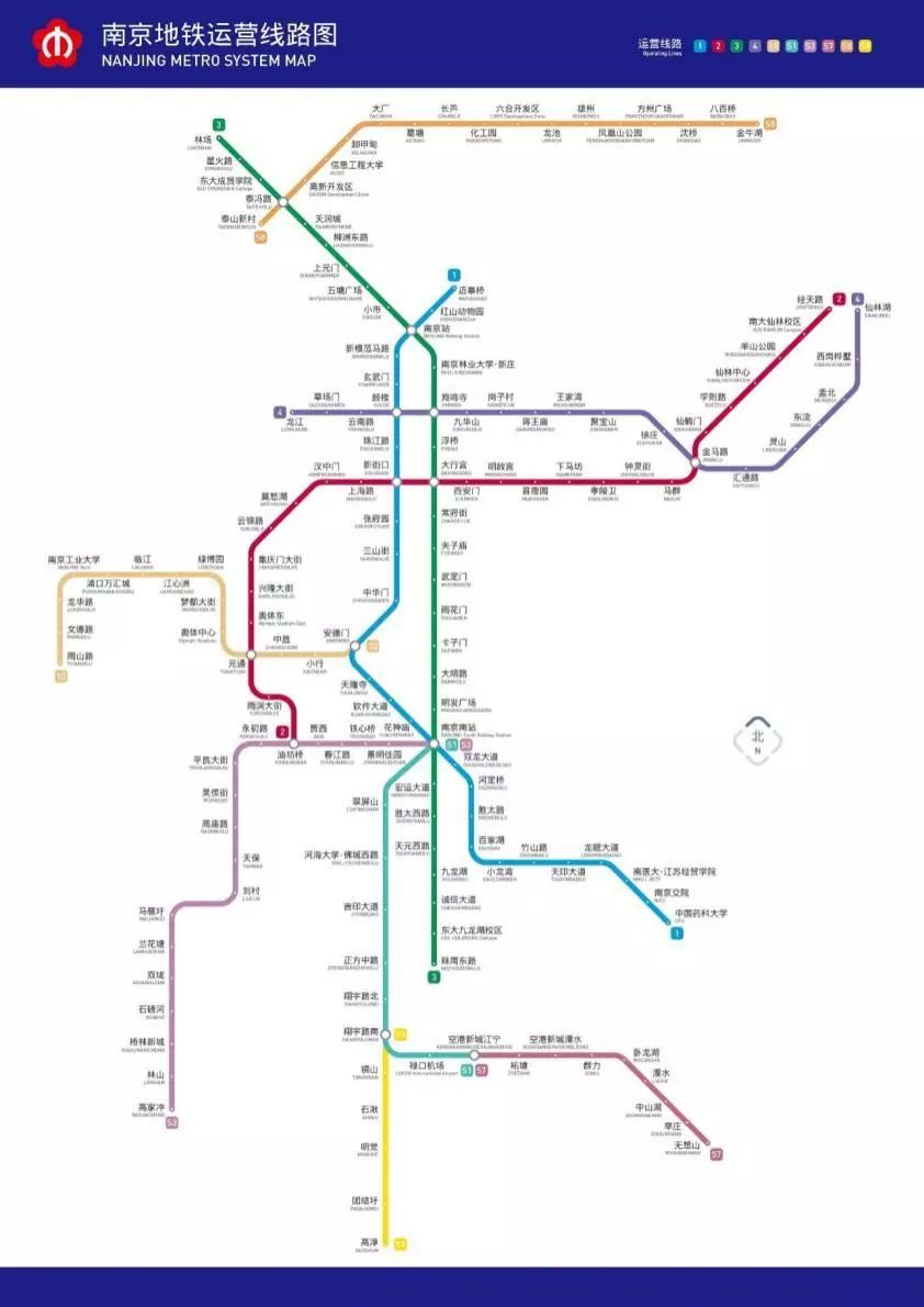 成都s9线地铁线路图图片