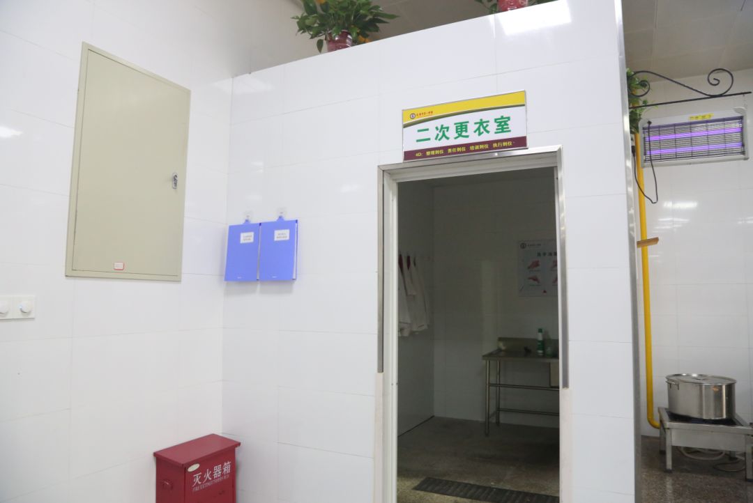 14所中学的情况怎么样?(上)