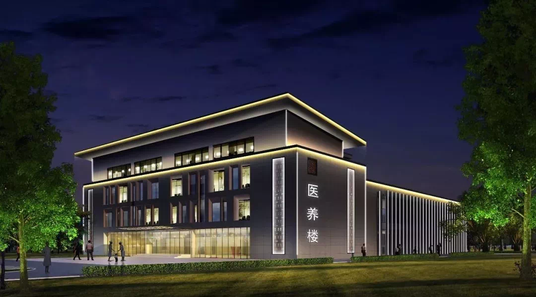 医养楼建设中的医技综合楼效果图医技综合楼建设中的门诊综合楼效果图