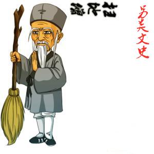 《笑傲江湖》武功排名,东方不败,方证大师,任我行,谁才是天下第一?