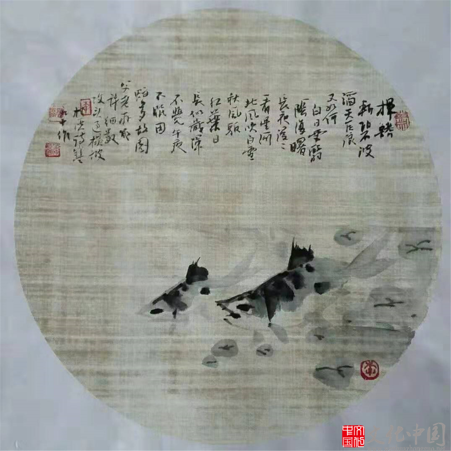 大匠之门—李逸野先生国画作品集《十一》