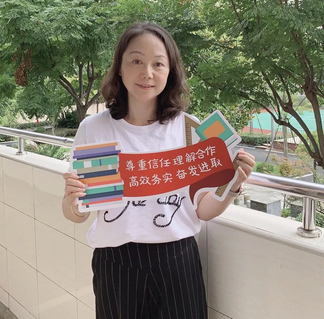 精彩校园|上南五村小学新学期迈出新步伐
