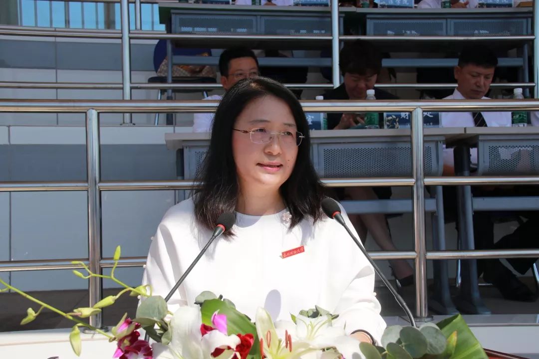 守住初心博学济世记东北财经大学2019级新生开学典礼