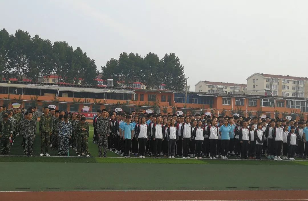 泽州二中举行2019年秋季开学安全教育大会