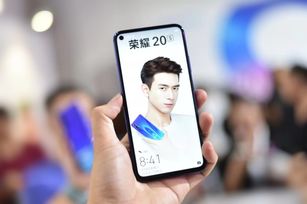 9月4号下午,荣耀在武汉召开荣耀20s新皮发布会,正式发布了荣耀20s和