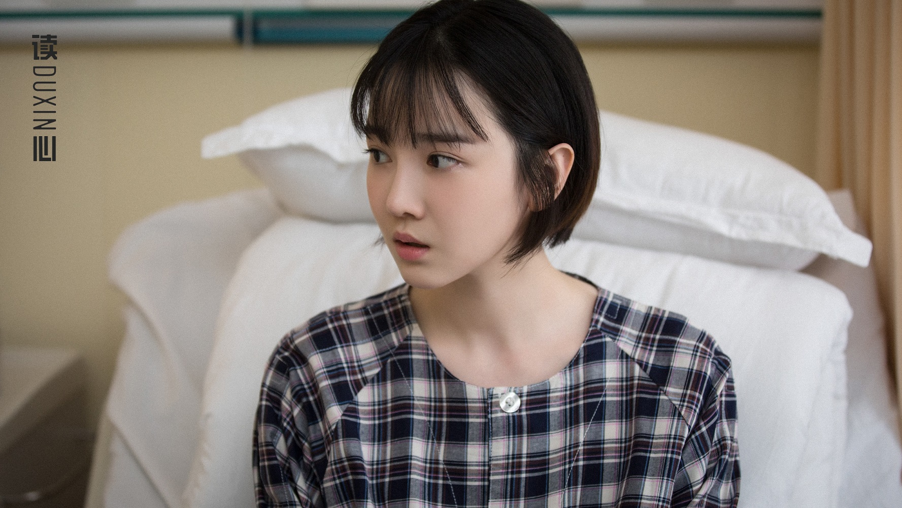 读心直击现实问题陈小纭李泽锋恋爱观引发情感共鸣