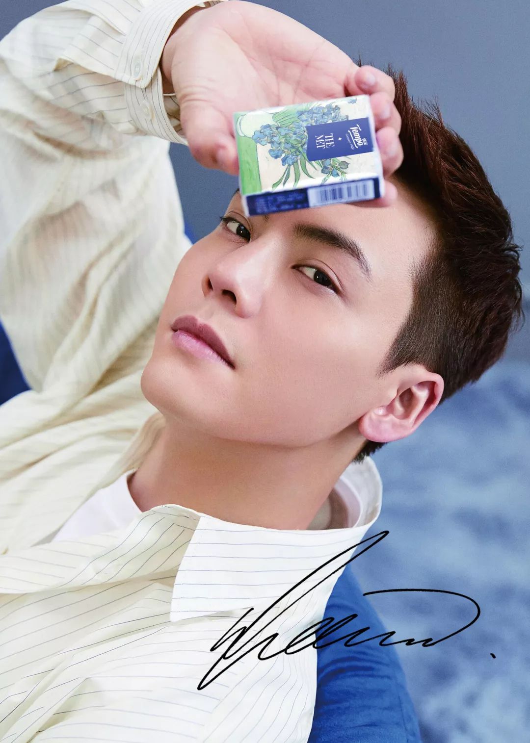 抓紧最后时间赢tempo代言人陈伟霆限量福利