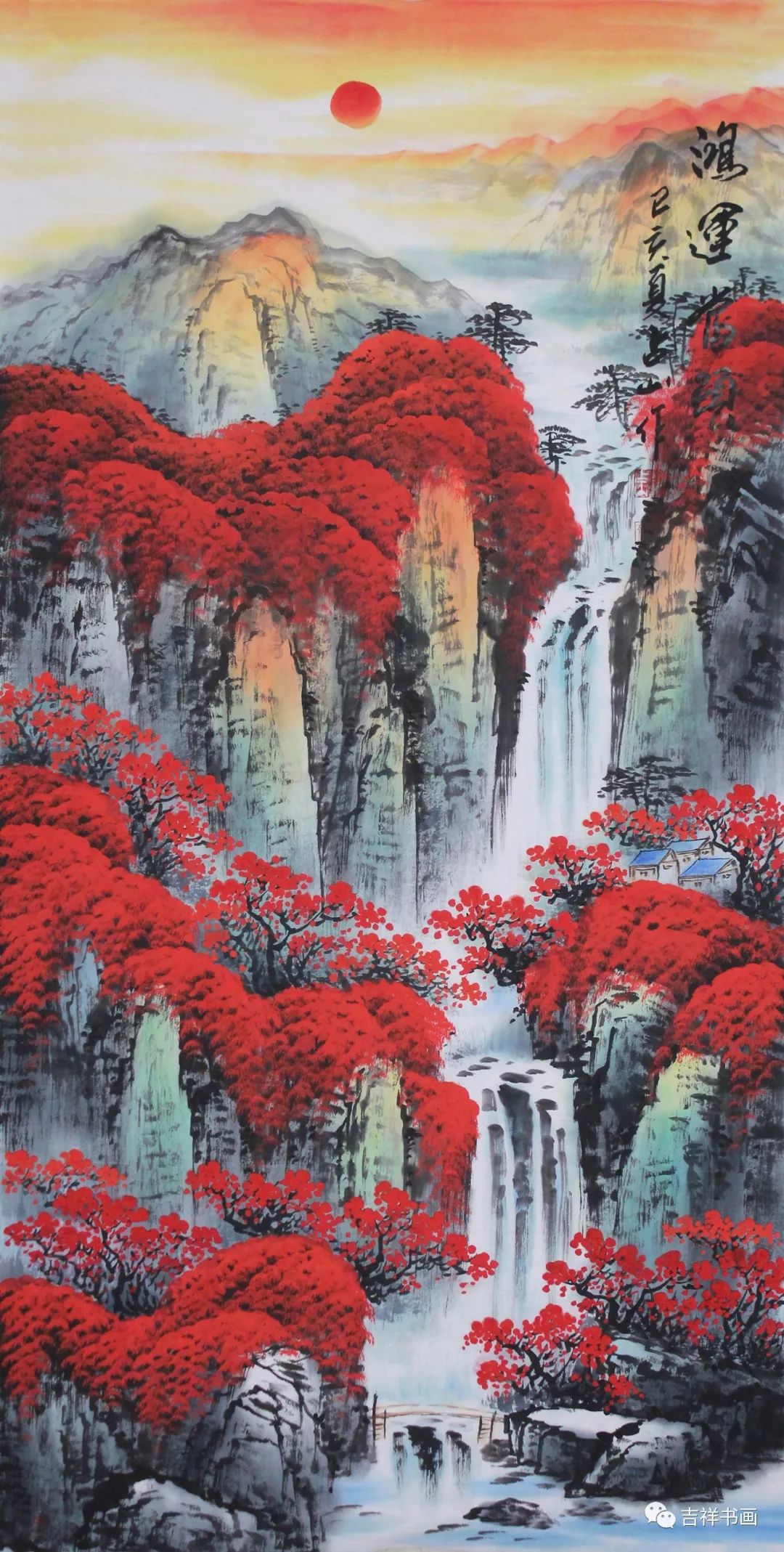 【885期】【吉祥拍卖】唐朝轶--卢小刚--逯国平--胡志华--胡占山--.