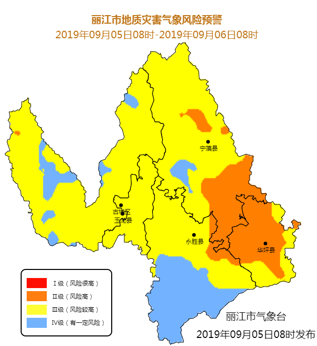 今天上午丽江市气象局丽江市自然资源和规划局继续发布