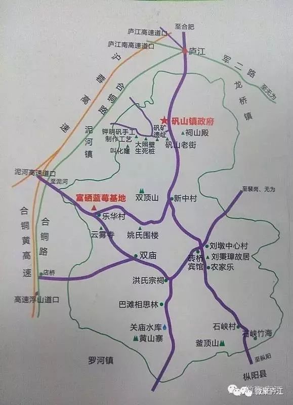 双脚踏三界一呼三县明庐江这个古村落惊艳了那些时光