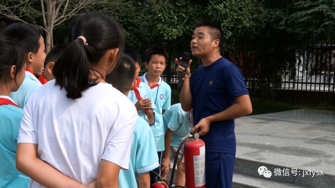 校讯分宜三小教育集团开展消防演练活动