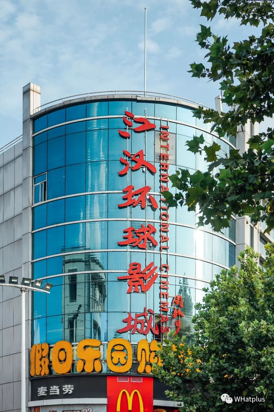 武昌城记司门口的涅盘重生有你所期待的吗