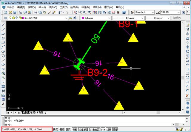 非洲安哥拉罗安达省utm坐标系cad电力线导入叠加案例
